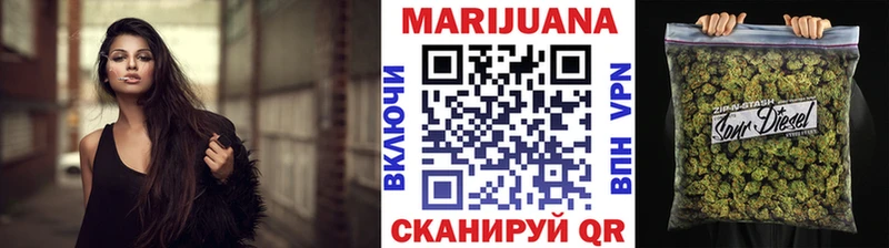 Как найти закладки Новопавловск Кетамин  МЕФ  Метамфетамин 