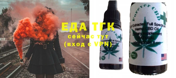 гидропоника Навашино