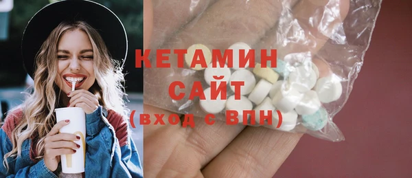 мдпв Богородск