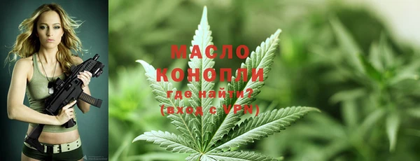 кокаин колумбия Богданович