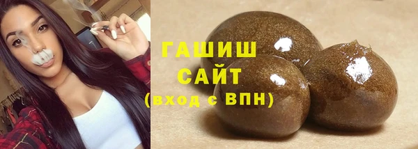 каннабис Богородицк