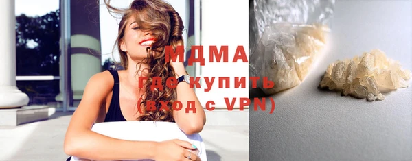 прущая мука Наволоки