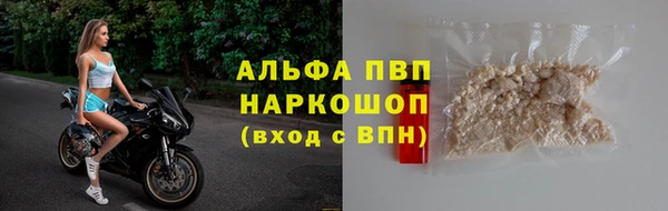 кокаин колумбия Богданович