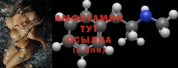 марки nbome Надым