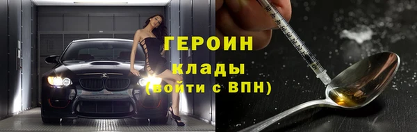 кокаин колумбия Богданович