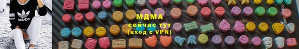 кокаин колумбия Богданович