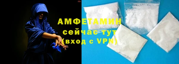 каннабис Богородицк