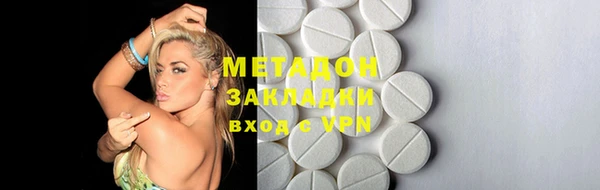кокаин колумбия Богданович