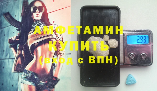 каннабис Богородицк