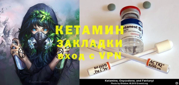 кокаин колумбия Богданович