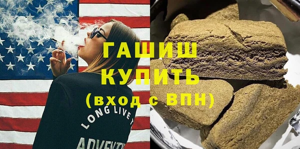 кокаин колумбия Богданович