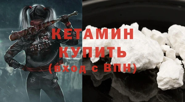 кокаин колумбия Богданович