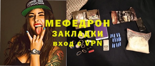 кокаин колумбия Богданович